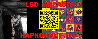 2c-b Бузулук