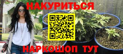 кокаин VHQ Будённовск
