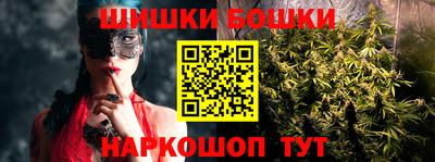 2c-b Бузулук