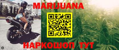 кокаин VHQ Будённовск
