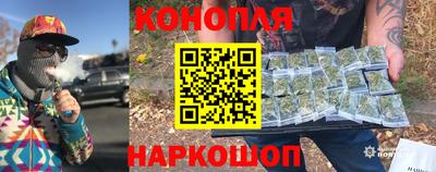 2c-b Бузулук