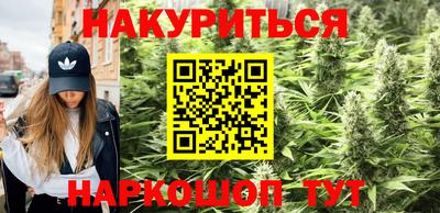 2c-b Бузулук