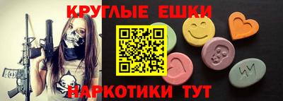 2c-b Бузулук