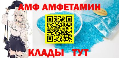 кокаин VHQ Будённовск