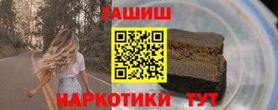 2c-b Бузулук