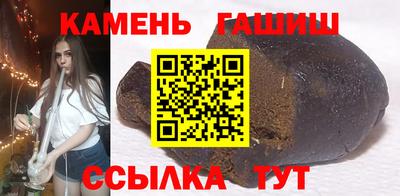 2c-b Бузулук