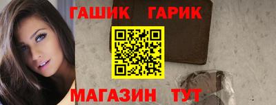 2c-b Бузулук