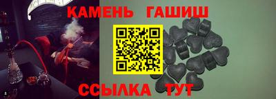 2c-b Бузулук