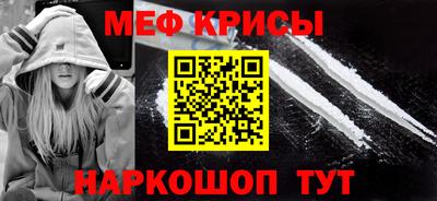2c-b Бузулук